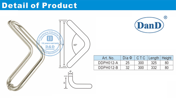 入口门拉柄-D <brbr>和&nbsp; d &nbsp;硬件
