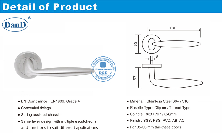 入口门杠杆-D和D硬件