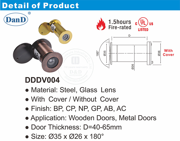 Peep Viewer-D和D硬件