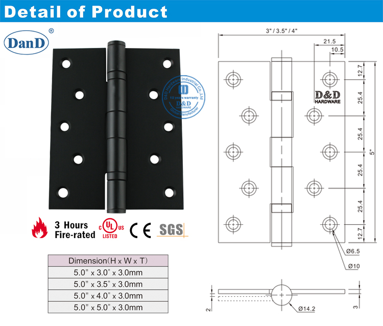 哑光黑门铰链-D和D硬件