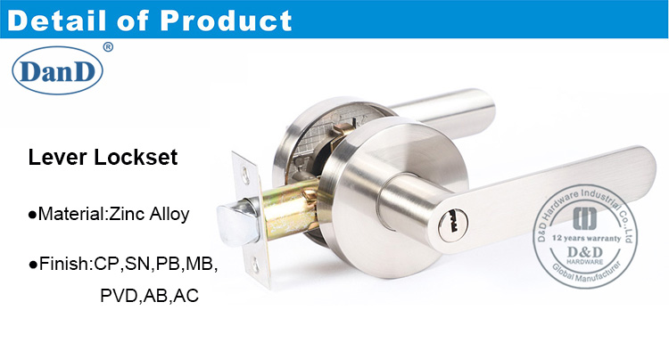 手柄锁的木门，DDLK073-d和d硬件