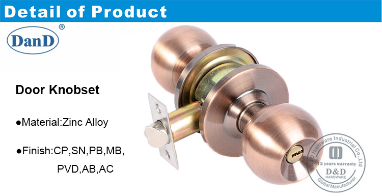 入口Konbset-DDLK046-D和D硬件