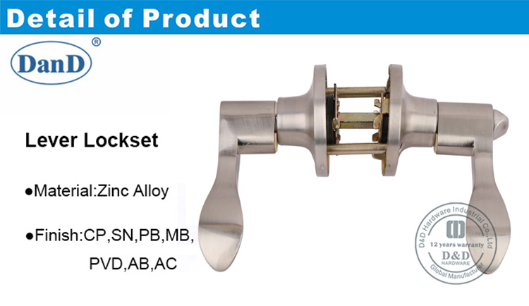 隐私管道锁DDLK091-D和D硬件