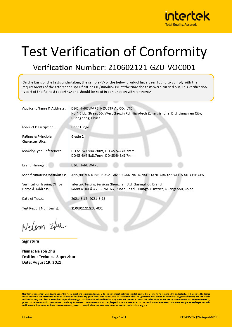 D&D硬件-ANSI 2门铰链级证书-5英寸